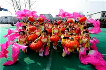 《祝福美好未来》