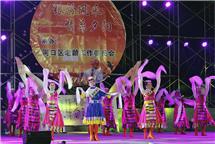 《多彩的哈达》