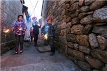 留守儿童欢乐多