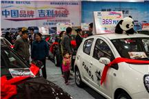 我喜欢中国品牌