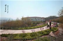 五莲司法局曙光基地