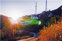 昆嵛山电视转播台