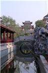圆圆满满