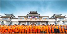 方特活动4