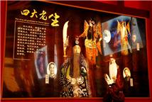 济南方特园采风10