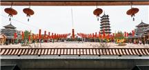 方特活动16
