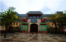 《印象中方特东方神画》9