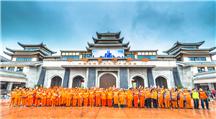 方特活动5