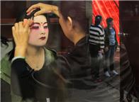 《人生如戏》