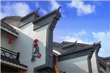 方特 - 中华美食街