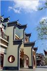 方特 - 徽派建筑