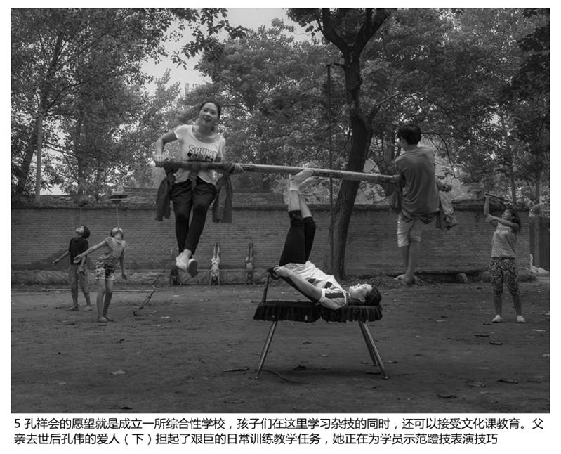 组照12张《梦想开始的地方》-“孔子故乡 中国山东”国际网络摄影大赛官方网站