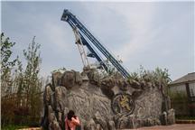 济南方特东方神话
