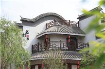 徽派建筑·茗韵茶坊