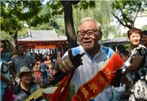 五龙潭边话保泉