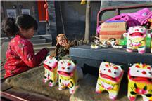 卖泥老虎的姐弟