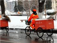 为大家_崔兆荣摄