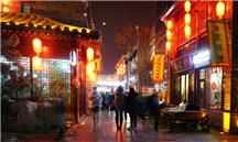 宽厚里元宵节夜景3