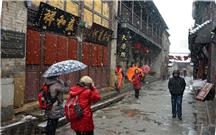 周村猴年初雪之景5