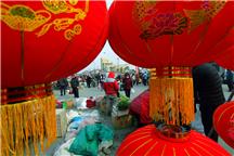 红红火火腊月集