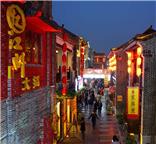 宽厚里元宵节夜景2