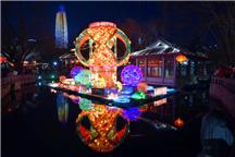 趵突泉猴年花灯1