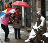 周村猴年初雪之景7