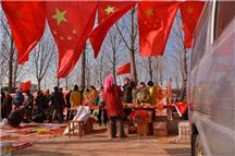 红红火火中国年