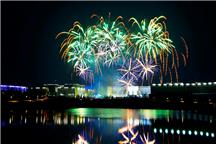 即墨璀璨元宵夜