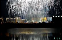 即墨璀璨元宵夜