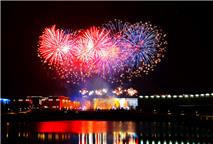 即墨璀璨元宵夜