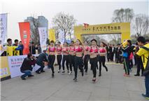 女子迷你马拉松健身跑