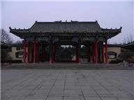 公园   人民的智慧