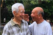 《要给我们涨养老金啦》