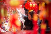 祈福回家过大年