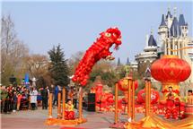 舞狮舞到天上去