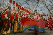 喜迎神仙来人间