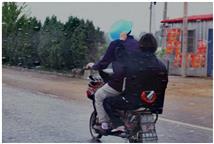 爱在路上