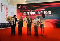 历史不容忘记