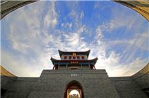 古城圆梦