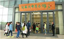 邹平县“爱心妈妈”志愿服务队在行动