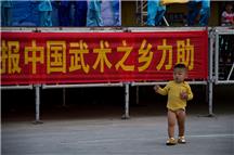 台上台下