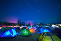 蒙山帐篷节