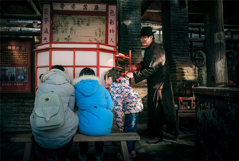 《童趣拉洋车》-孔子故乡 中国山东国际网络