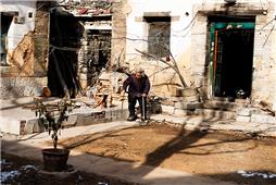 《大山深处的老人》