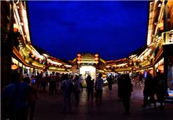 夜临古城