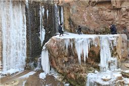 无限风光在险峰