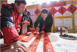 公益文化年货“畅销”年货大集