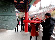 《国泰民安乐》