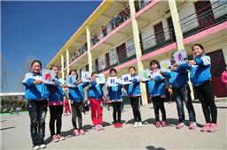 我是小小税收宣传员